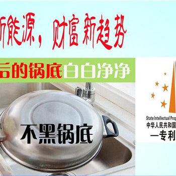 沛蕊 第2页