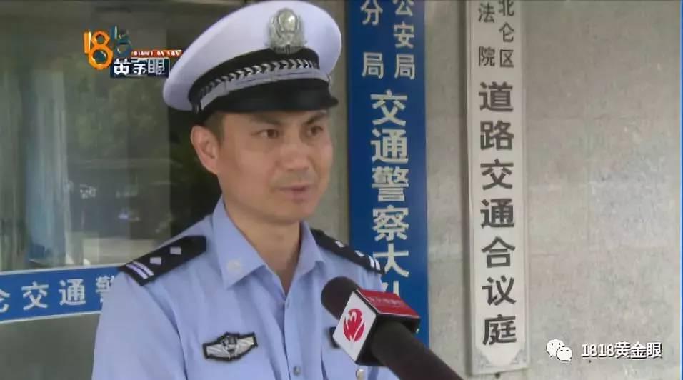 北仑车祸事故背后的故事与启示