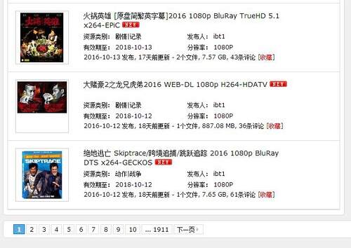 浮力影院最早版，历史、技术与沉浸式体验的发展历程