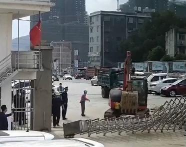 虞姗 第2页