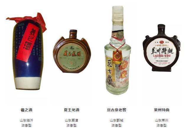 联盟宗旨 第92页