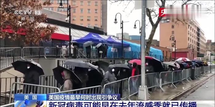 美国最早疫情探析，疫情起源与早期发展研究