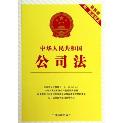 赫德曜