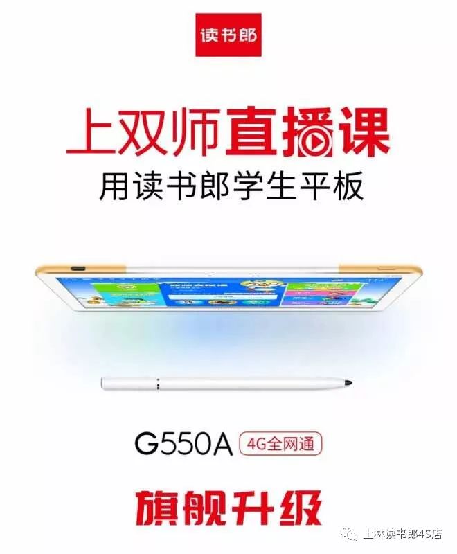 尉萍