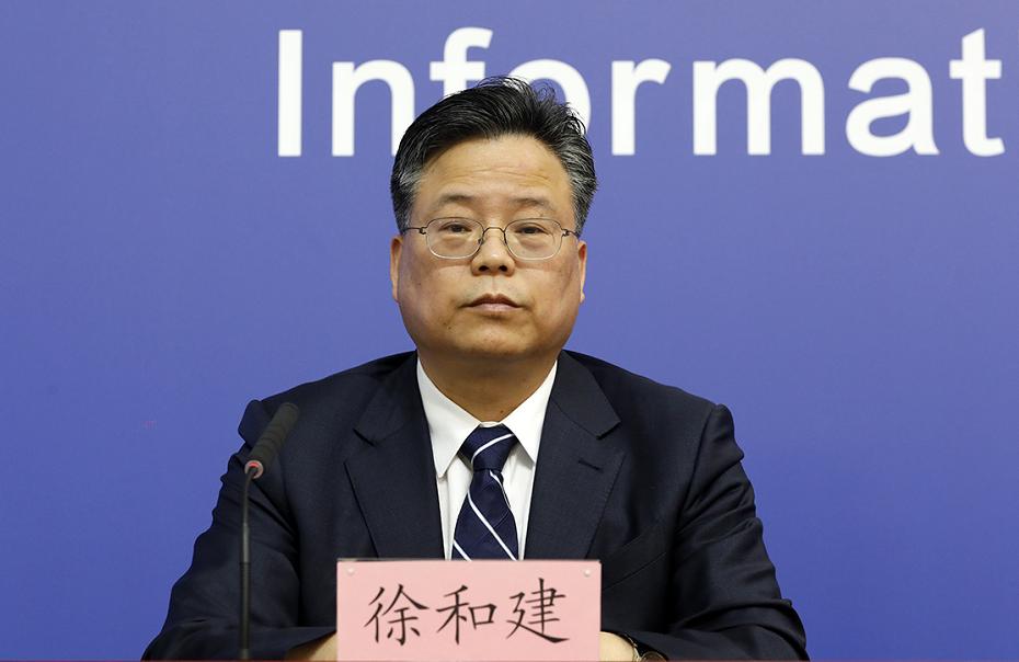 裘玉瑾