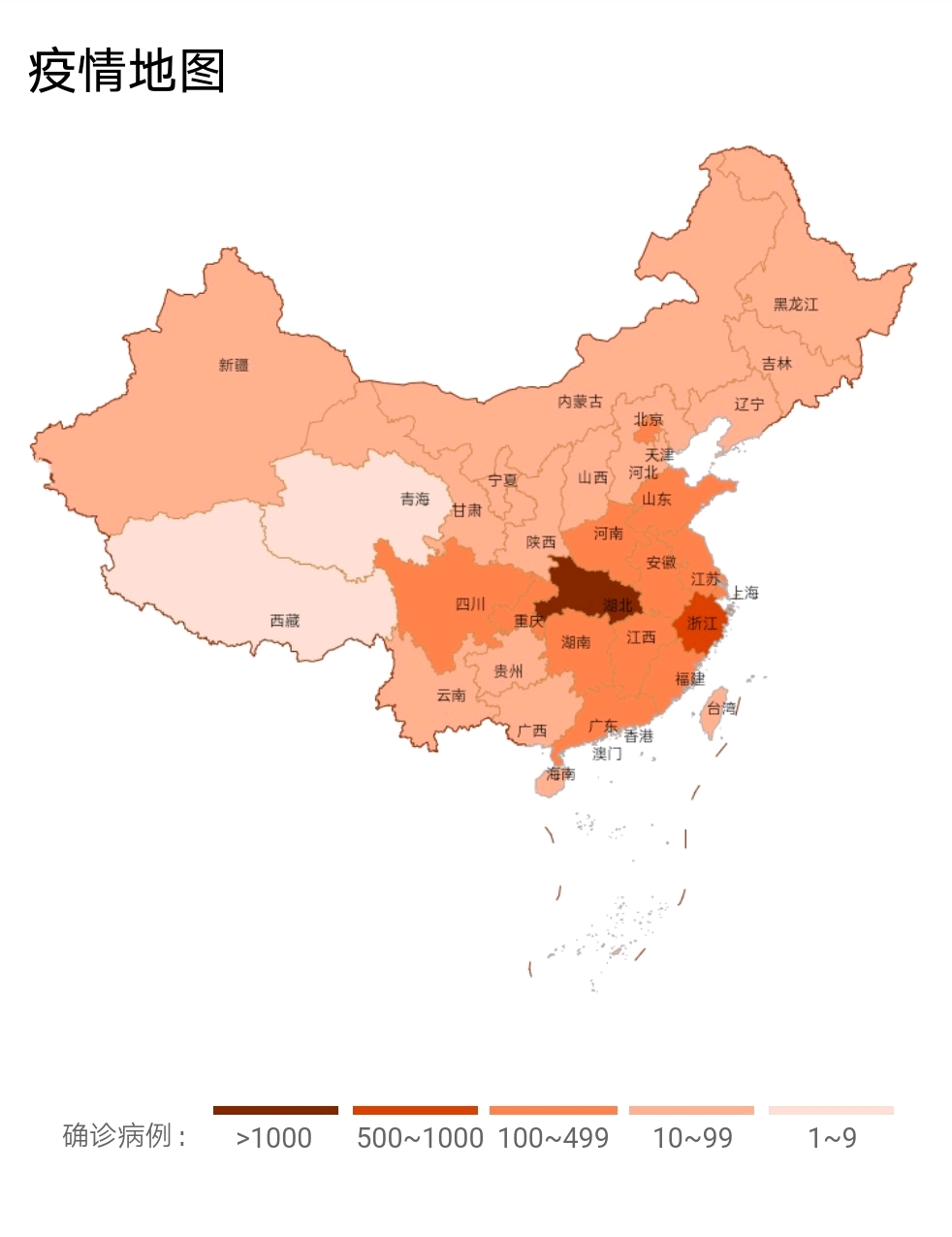 疫情最早动态分布图揭秘，病毒传播路径与全球抗疫策略全景展示