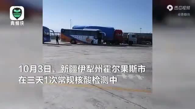 新疆新冠疫情的首度通报，迅速响应与坚决防控