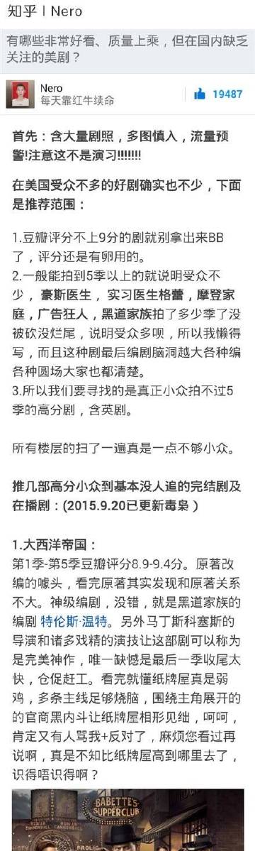 得得呐最早网址的历史追溯