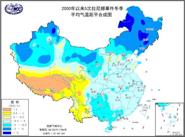 2025年5月8日 第2页