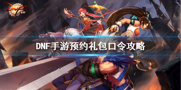 经典重现！最早横版格斗手游热血再战于2025年！