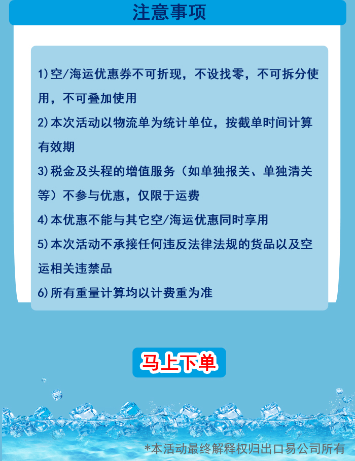 双仓球最早开奖的起源与历程探索