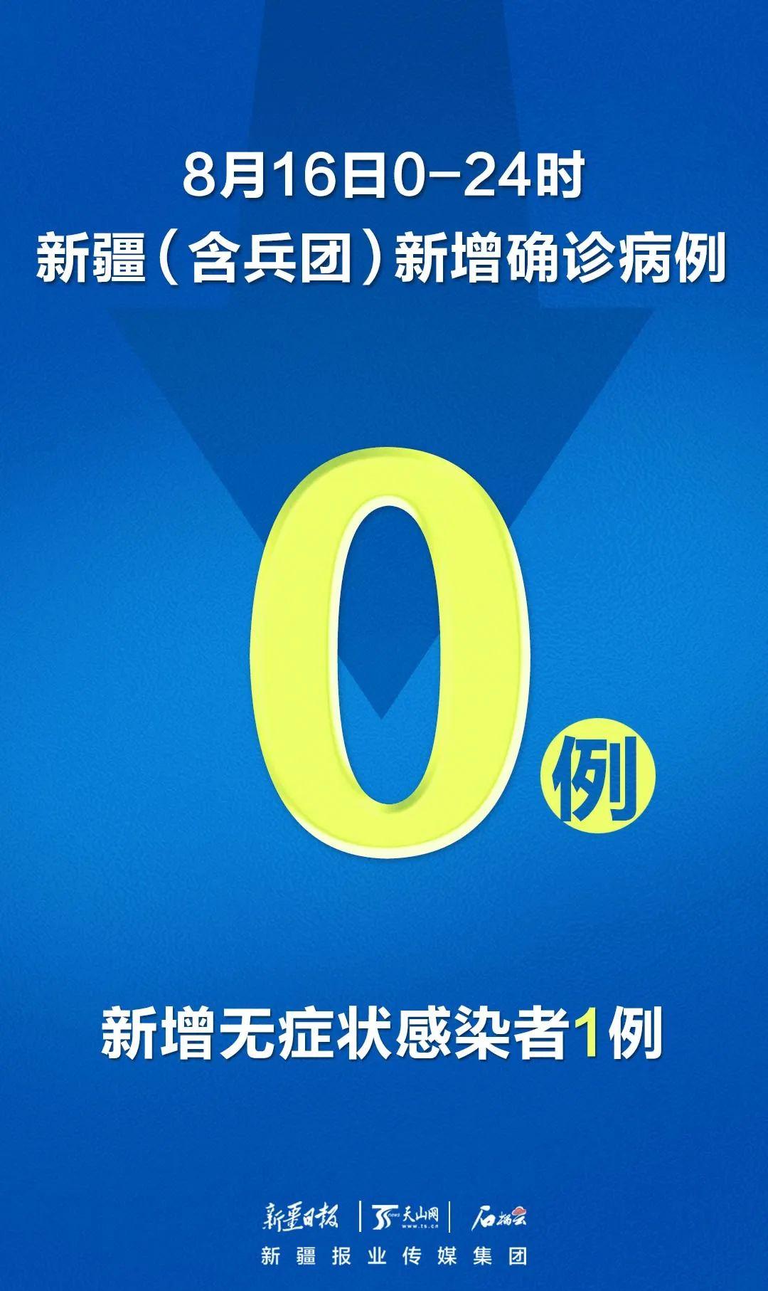 2025年5月11日 第5页