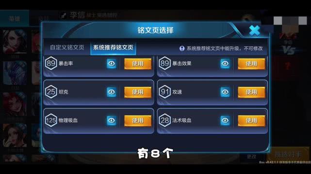 王者体验服视角调整革新，最早的游戏视角变革体验