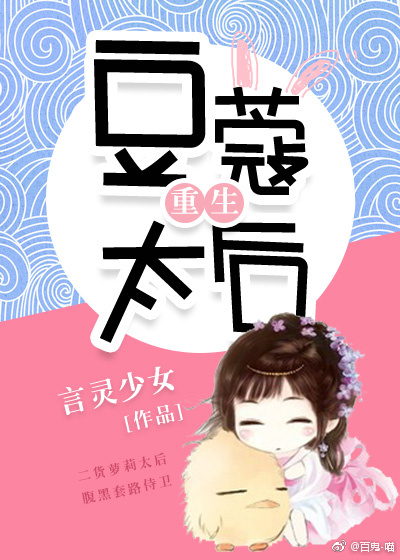 2025年5月14日 第3页