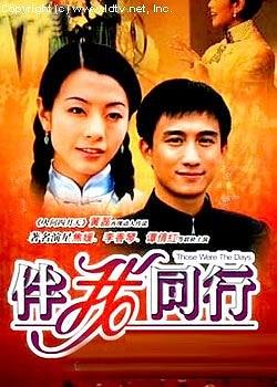 已播电视剧的早期历史及其影响