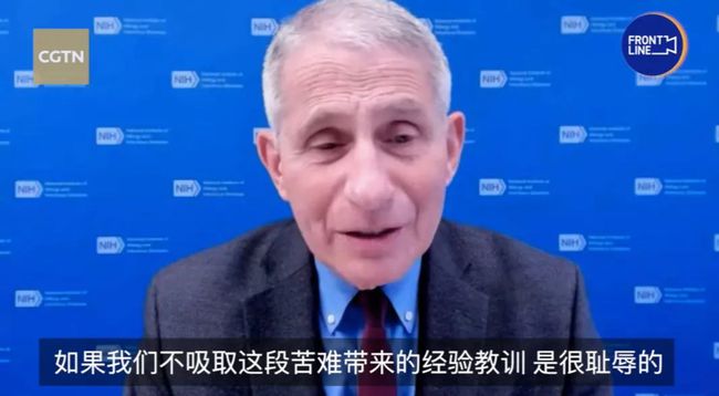 德平最新消息揭秘，开启未来序幕的先导情报