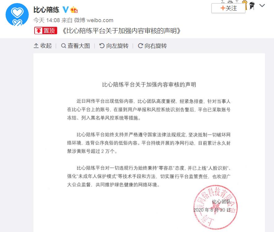 凹凸视频的起源与早期发布网址，追溯视频起源与发展
