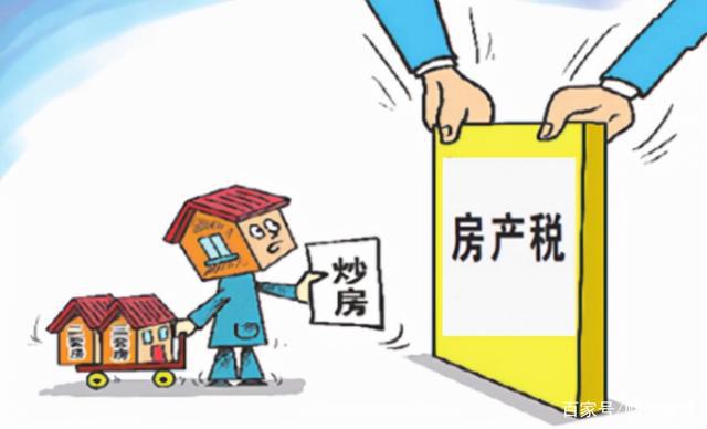 丰顺房价最早消息