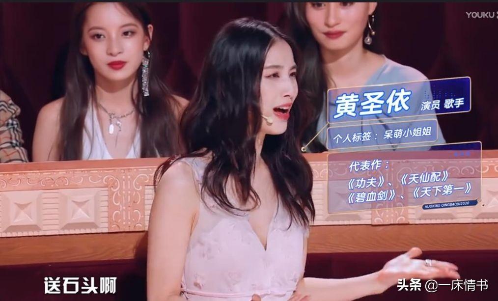 臧曼蔓